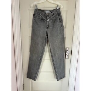 Vintage Marithe Francois Girbaud Jeans Womens 9/10 V Front Stone Washed Cotton